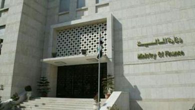 وزارة المالية في سوريا
