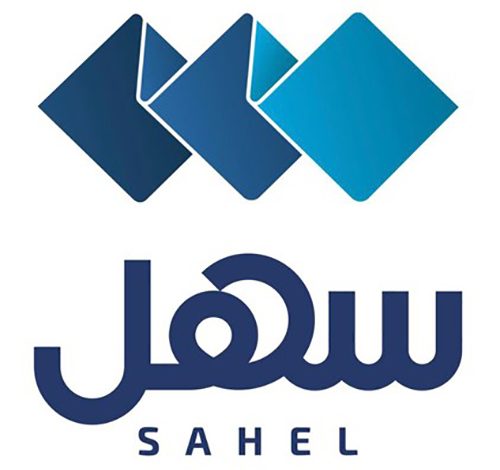 تطبيق سهل الحكومي