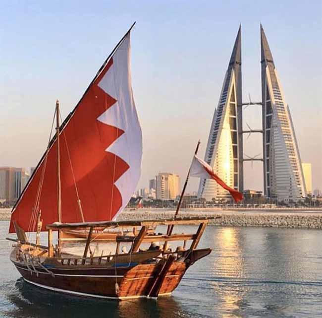 شعار شات البحرين