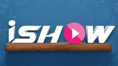 تحميل تطبيق iShow ايشو 2023 للآيفون والاندرويد
