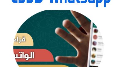 تحميل تطبيق cbb5