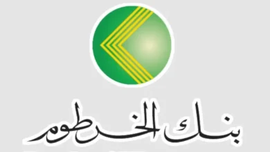 بنك الخرطوم