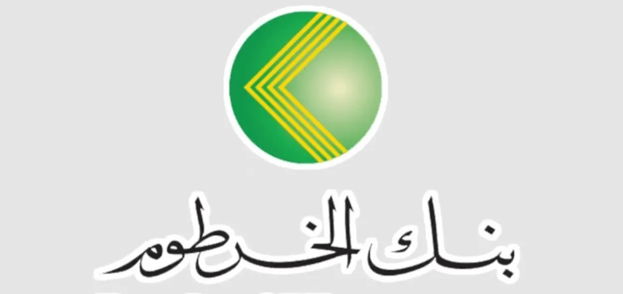 بنك الخرطوم