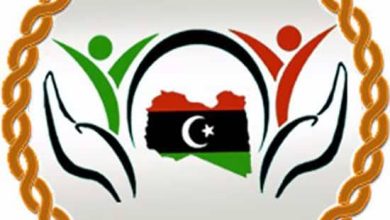 منحة الزوجة والأبناء