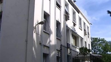 وزارة التربية الجزائر