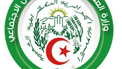 وزارة العمل في الجزائر