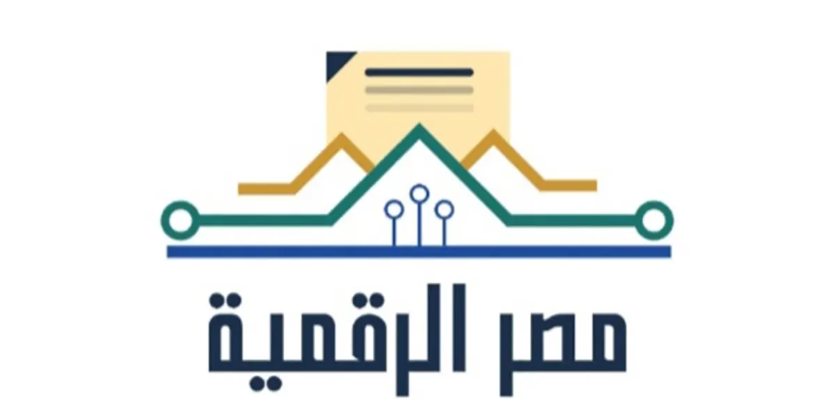 تطبيق مصر الرقمية
