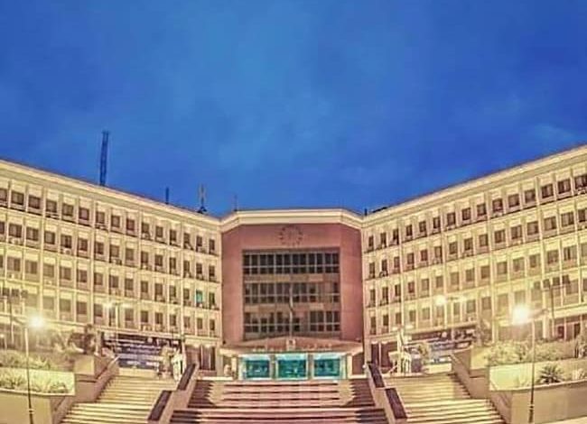 جامعه اسيوط