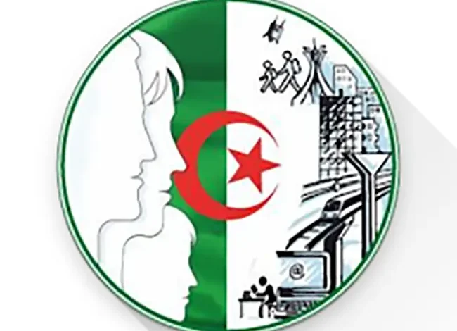 تطبيق فضاء الأولياء