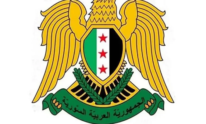سوريا