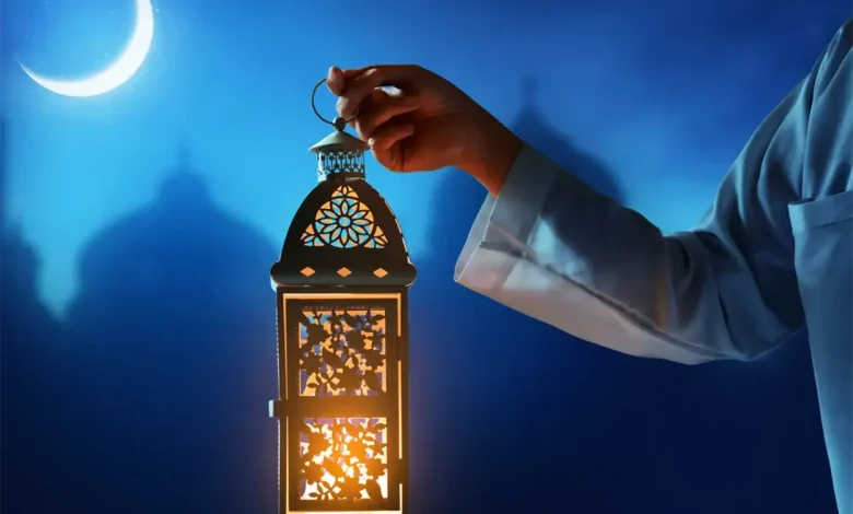 رمضان