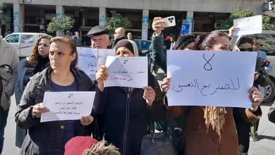 الفصل بحق العاملين في سوريا