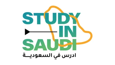 منصة ادرس السعودية