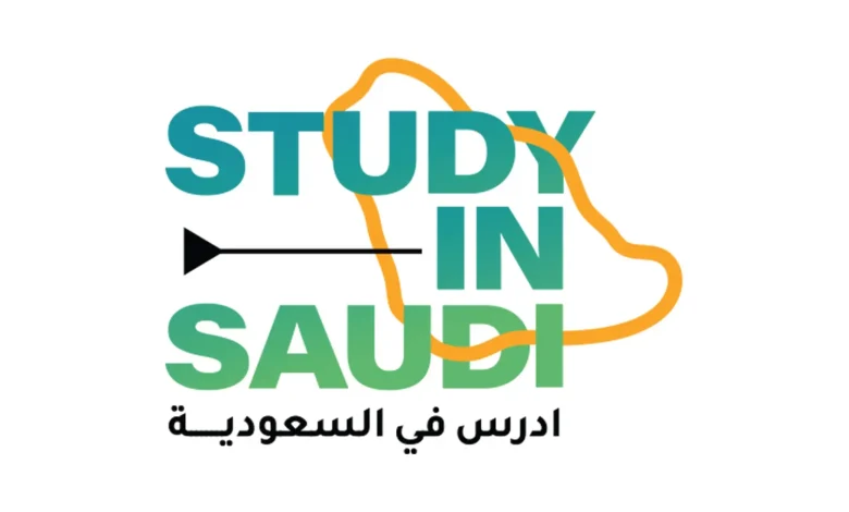 منصة ادرس السعودية