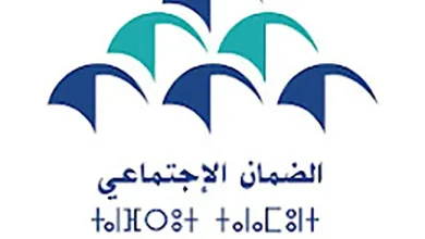 تطبيق ma cnss