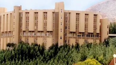 المعهد العالي للعلوم التطبيقية والتكنولوجيا سوريا